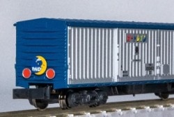 仙台貨物セット➕おまけ Amazon | TOMIX Nゲージ JR 旧型客車 ぐんま車両センター セット