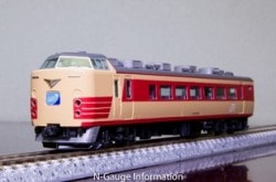 183��189�ϡ�˼���õޡ�GU�֡�����B(Tc183-1500)4ξ��28%OFF��