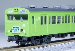 在庫〉103系0・1000番台〈山手線おもしろ電車〉限定・10両【26%OFF
