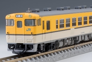 在庫>キハ40系 キハ48形 広島色 2両セット【28%OFF】 | 【倉庫