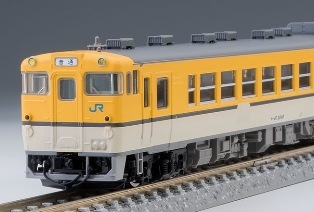 TOMIX キハ40系2000番台　竹田城ラッピング仕様　1両　Ｍ車 白色室内灯 JR キハ40 2000形(JR西日本更新車首都圏色・岡山気動車支所)(T