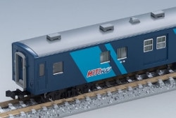 14Ͽ֡50ϡMOTOȥ쥤ӥåȡ35%OFF