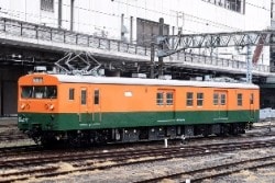 143�� �����143-50�� 2ξ���åȡ�26%OFF��