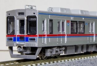 京成3500形 KSWeb - まだまだ頑張る京成3500形更新車