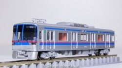 Һ߸ˡԱ6300 2֡󥰥ȡ顼򴹡6ξ30%OFF