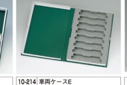 #10-214 ֥å E ŵưҼ8ξѡ23%OFF