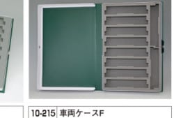 #10-215 ֥å F ŵưҼ10ξѡ23%OFF