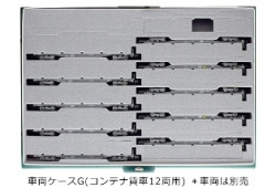 #10-216 ֥åG 12ξѡ23%OFF