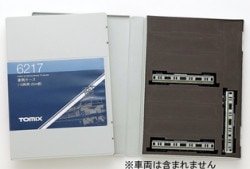 �Һ߸ˡ�#6217 �֥å�������10ξ�� 20m���23%OFF��