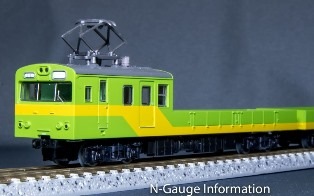 大船工場 入換車両　103系1200番台 鉄コレ Yahoo!オークション - 大船工場入れ替え事業用車両 103系1200 鉄