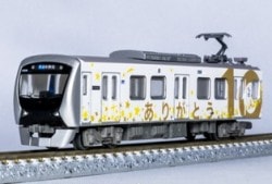 ŴA3000 Ω100RP 2ξ20%OFF