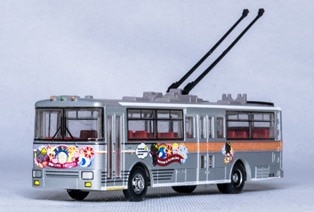 ���ťȥ�ͥ� �ȥ��꡼�Х�315��� �饹�ȥ��䡼RP�Ѹ�ver��20%OFF��