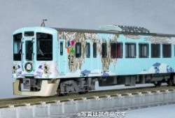 ��ͽ�������4000�ϡ�52�ʤλ�ʡ��4ξ���å� �����ʡ�35%OFF��