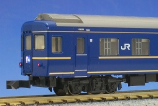 予約】24系25形寝台特急「北斗星」（DX編成）基増12両 再【35%OFF