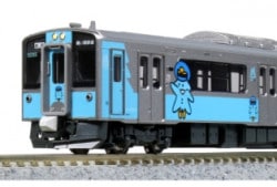 チビロコセット新動力