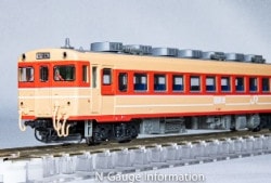 Һ߸ˡӥ58 28 ֥ 2ξ Ŵ2019ŵǰʡ ݥղ̵