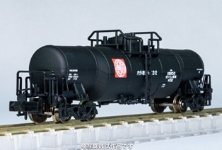 在庫〉#A3190 タキ9900 内外輸送(株) 8両セット【26%OFF】 | 【倉庫