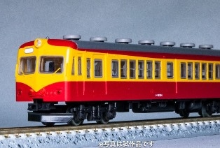 在庫〉70系 新潟色 6両セット【30%OFF】 | 【倉庫在庫N】TOMYTEC 鉄