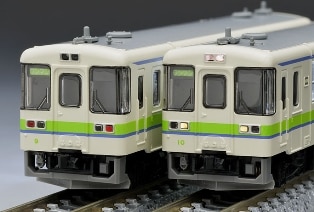 TOMIX KIHA130 ひだか2両セット 在庫〉キハ130形 日高本線 2両セット【28%OFF】 | 【倉庫在庫N】TOMIX