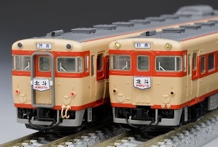 在庫〉キハ56系200番台 4両セット【定価】 | 【倉庫在庫N】TOMIX