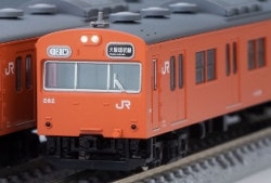 Һ߸ˡ103 JR å(̿N40)  8ξ(++2)26%OFF