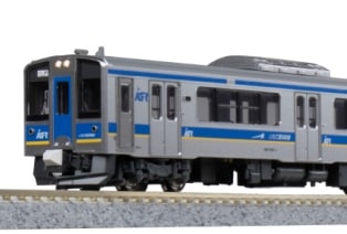 在庫〉IGRいわて銀河鉄道 IGR7000系0番台 2両セット【定価】 | 【倉庫