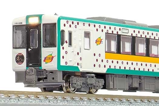 在庫〉キハ110系 キハ110-200形 湯けむりラッピング 2両セット