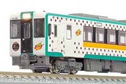 �Һ߸ˡӥ���110�� ����110-200�� �򤱤���åԥ󥰡�2ξ���åȡ�26%OFF��