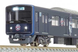 Һ߸ˡ20000 20104FL-train2022 10ξ26%OFF