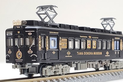 トミーテック　和歌山電鐵　2270系　たま電車　ミュージアム号　2両セット トミックス Nゲージ TOMYTEC 322252 鉄道コレクション 和歌山電