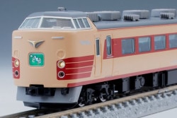 Һ߸ˡ1831000 12ξ26%OFF