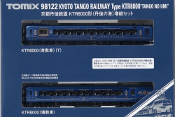 �Һ߸ˡӵ���ð��ŴƻKTR8000����ð��γ�������2ξ��26%OFF��