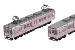 Һ߸ˡӰ˲Ŵƻ200 202Ǧ ԥ󥯡2ξC23%OFF