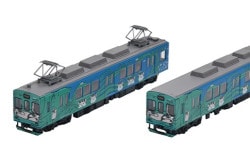 Һ߸ˡӰ˲Ŵƻ200 205Ǧ С2ξD23%OFFF