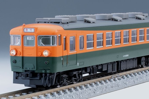 トミックス　サロ165(ユニットサッシ)　98823　165系草津ゆけむり　より Amazon.co.jp: トミックス TOMIX サロ165ユニットサッシ車 98823