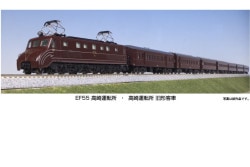 Һ߸òEF55+Ҽֹ걿ž7ξ+LEDꥢŵ忧 7ξʬ