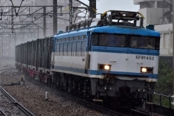 �Һ߸ˡ�EF81-450 ��������26%OFF��