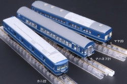 �Һ߸ˡ�20�Ͽ����õޡ֤������ Ĺ��+������16ξ�ե��26%OFF��