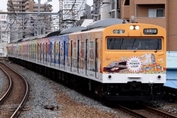 Һ߸ò103 ľѥ롼 8ξ+TOMIX #JC6392 14