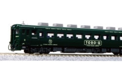 Һ߸ˡӥ58ϡTORO-Qӥס2ξåȡ20%OFF