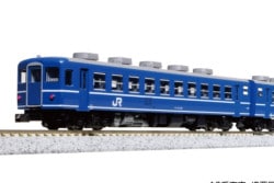 kato 寝台 郵便 食堂 客車 東伯店(琴浦町)】KATO 20系 寝台客車 7両セットを買取させて頂き