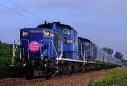 Һ߸ˡ#0243 DD51-1000 JR̳ƻPS20%OFF