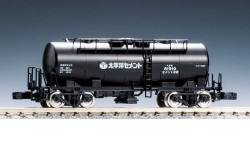 ��ͽ���#8740 ����1900 ��ʿ�Υ����� �ơڤ��ξ��ʤ�30%OFF��