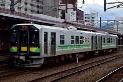 ͽH100 JR̳ƻ 2ξåȡơ35%OFF