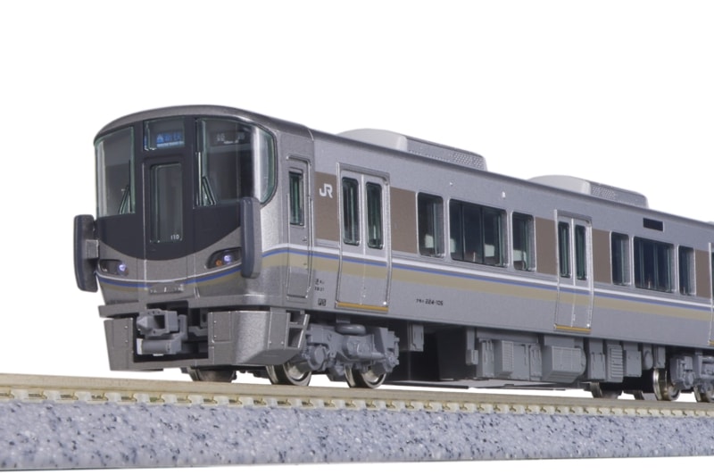 在庫〉225系100番台 3次車 新快速 8両【26%OFF】 | 【倉庫在庫N