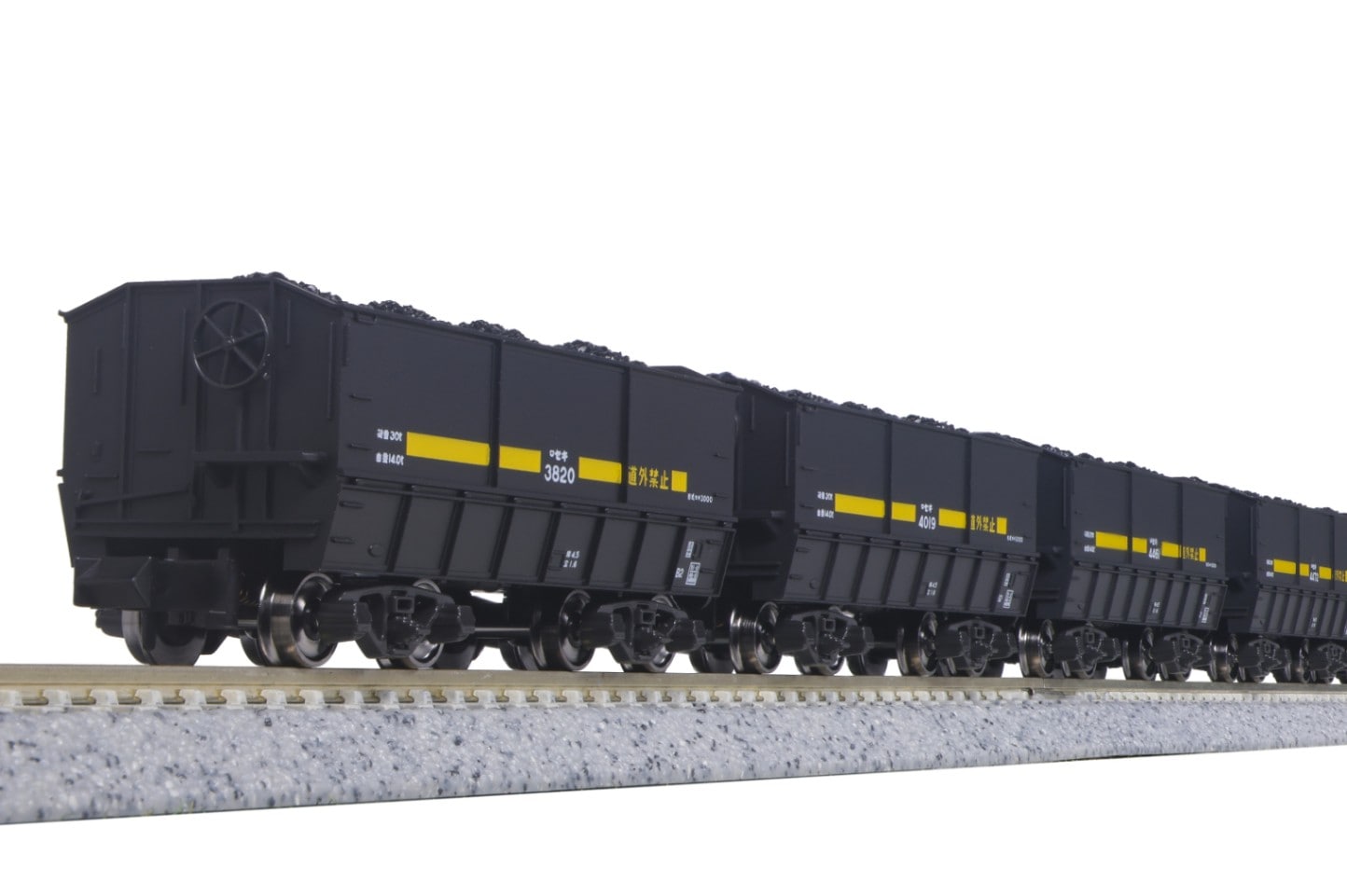 在庫〉#10-1220 セキ3000 石炭積載 10両【定価】 | 【倉庫在庫N】KATO