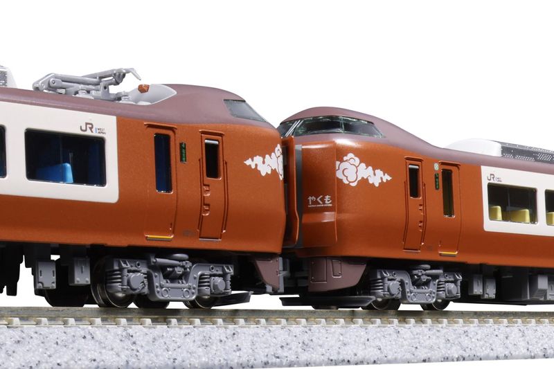 在庫〉273系特急「やくも」 8両特企【26%OFF】 | すべての商品