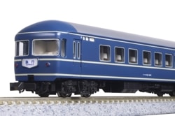 KATO 「はと」客車6両セット b1ac651b50b1a4326b8074ded48057
