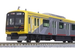 Һ߸ò5050ϡShibuya Hikarie 10ξô+#11-212 LEDꥢ ξʬ2