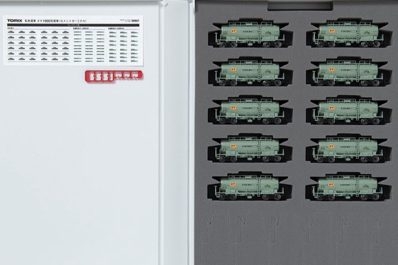 在庫〉#98867 タキ1900 セメントターミナル 10両セット【26%OFF